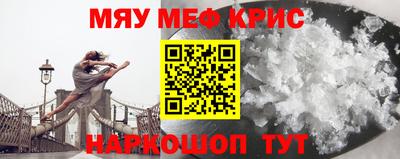 гашик Канаш
