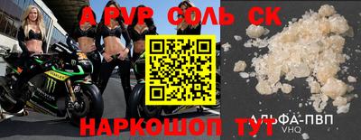 дмт Кимры