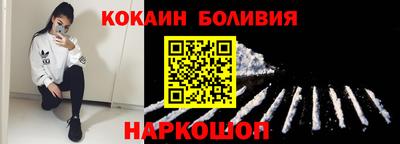 гидра Камышлов