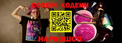 дурь Кингисепп