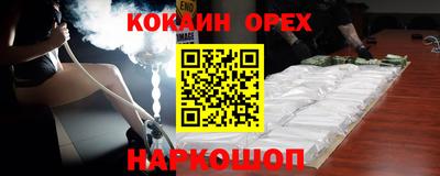 гашик Канаш