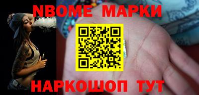 дмт Кимры