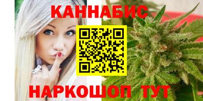 герыч Кинель