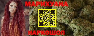 дурь Кингисепп