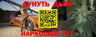 дмт Кимры