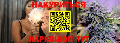 герыч Кинель