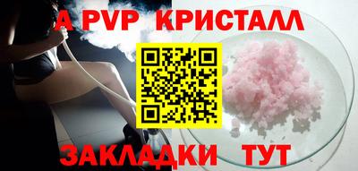 дмт Кимры