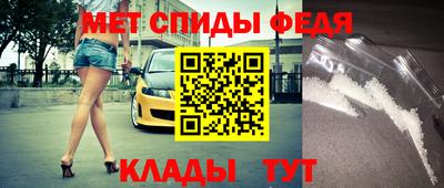 гашик Канаш