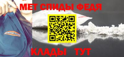 гашик Канаш