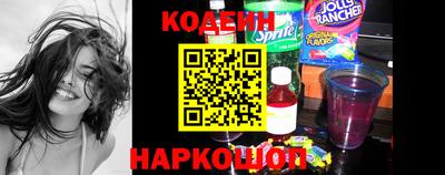гашик Канаш