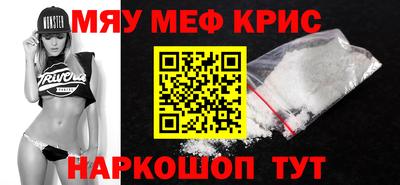 гидра Кандалакша