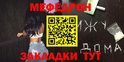 гашик Канаш