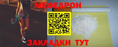 гидра Камышлов