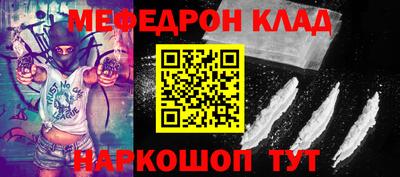 дурь Кингисепп